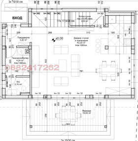 ������� ���� | Imot.bg � ����� ������ 5