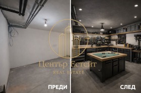 ������� ���� | Imot.bg � ����� ������ 13