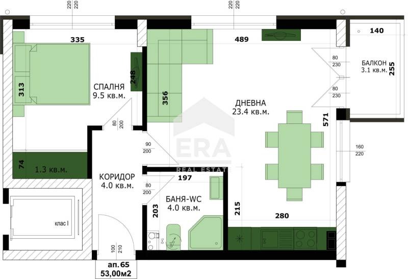 Zu verkaufen  1 Schlafzimmer Warna , Kajsiewa gradina , 59 qm | 52106223 - Bild [3]