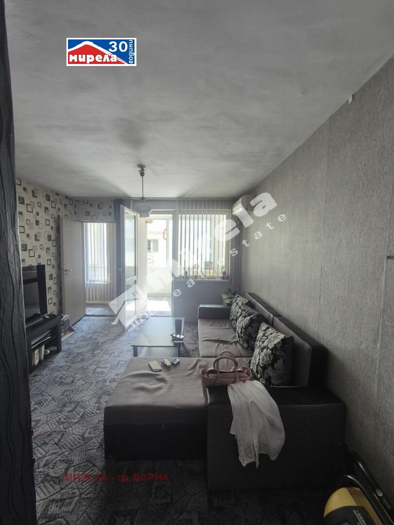 Продава 2-СТАЕН, град Варна, Лятно кино Тракия • 150000 € • 75323024 — Holmes.bg