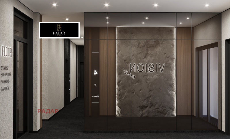 Продава 2-СТАЕН, гр. София, Манастирски ливади, снимка 11 - Апартаменти - 53173435