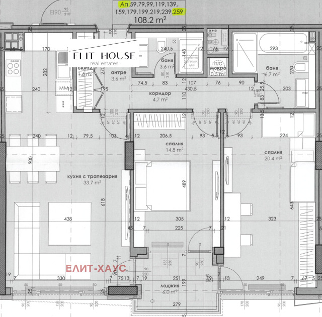 Продава  3-стаен град София , Изгрев , 127 кв.м | 55668472 - изображение [11]