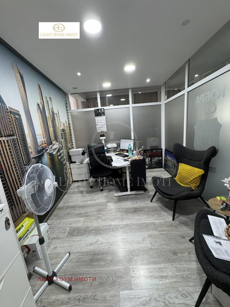 De vânzare  Birou Plovdiv , Ciuciuc Parij , 17 mp | 56204644
