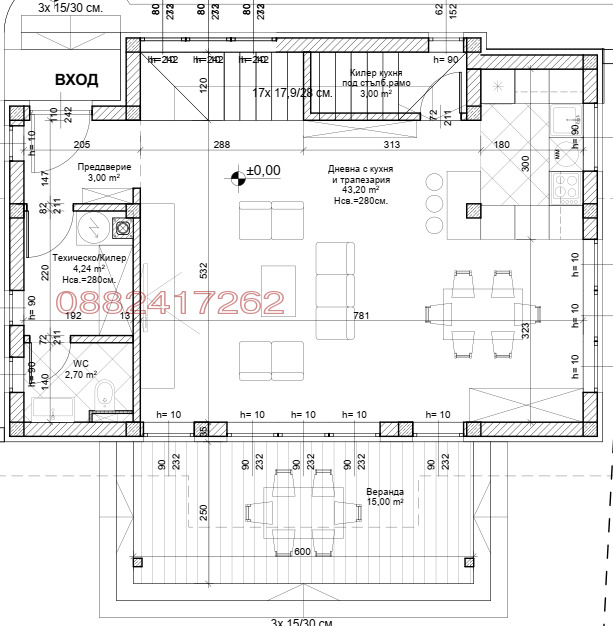 Продава КЪЩА, с. Войводиново, област Пловдив, снимка 5 - Къщи - 53043366