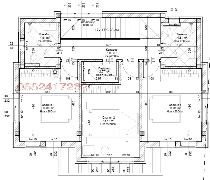 Продава КЪЩА, с. Войводиново, област Пловдив, снимка 6 - Къщи - 53043366