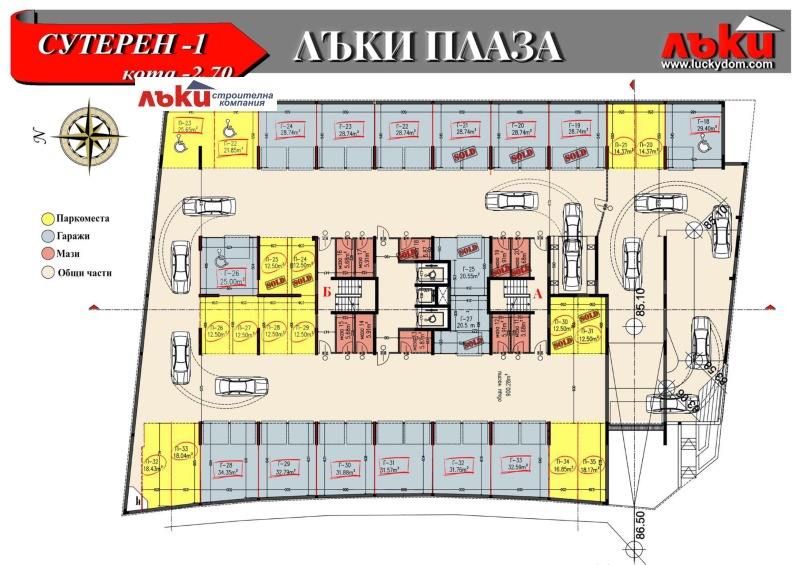 Продава ГАРАЖ, ПАРКОМЯСТО, гр. Варна, Владислав Варненчик 1, снимка 2 - Гаражи и паркоместа - 52197991
