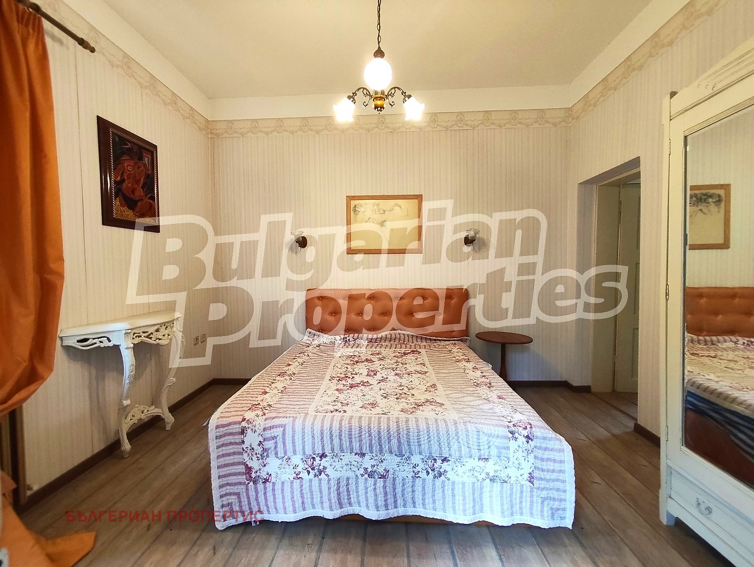 Продава КЪЩА, с. Рибарица, област Ловеч, снимка 5 - Къщи - 54424331