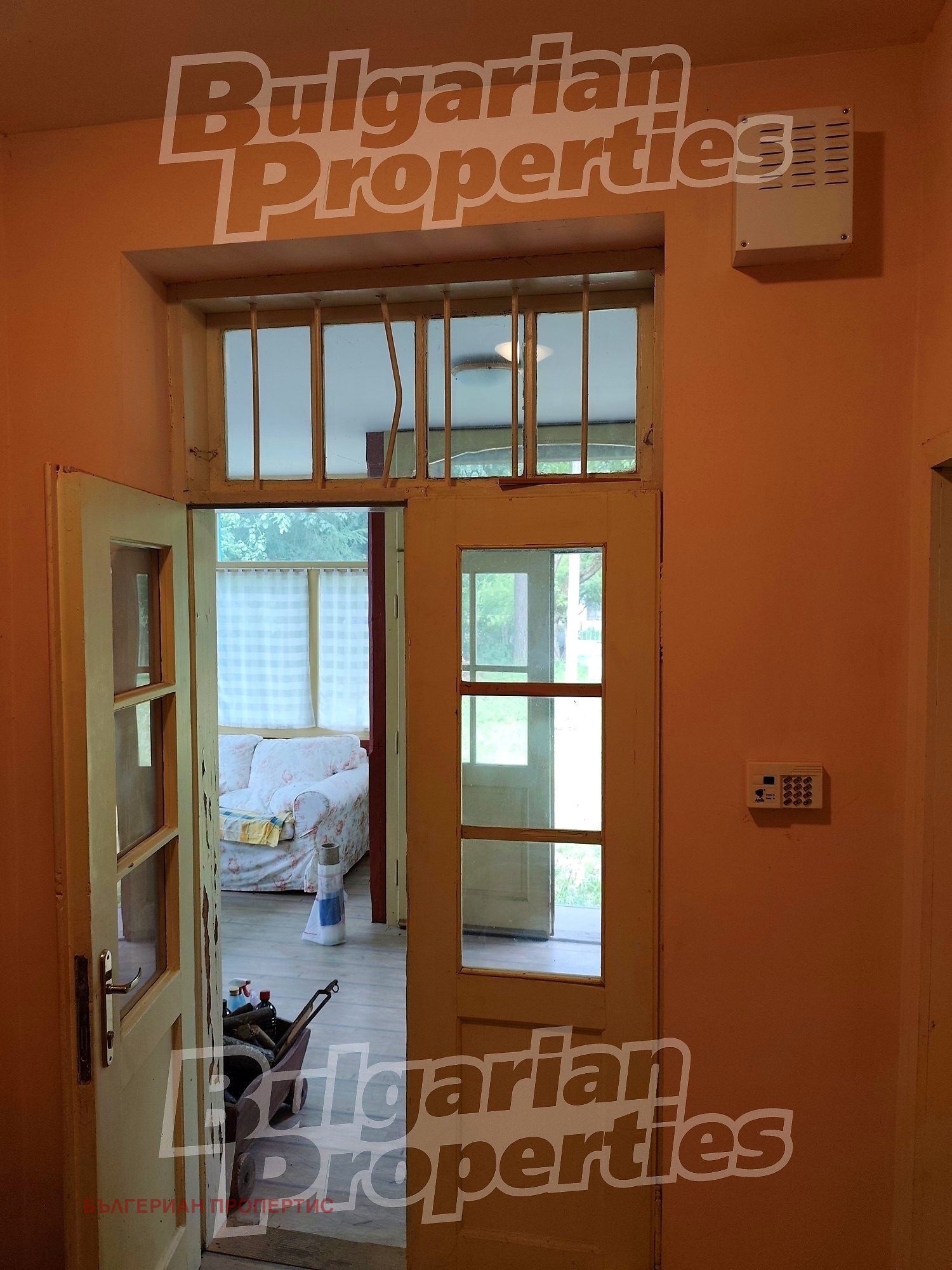 Продава КЪЩА, с. Рибарица, област Ловеч, снимка 12 - Къщи - 54424331