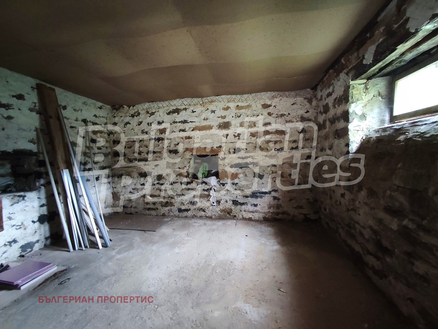 Продава КЪЩА, с. Рибарица, област Ловеч, снимка 16 - Къщи - 54424331