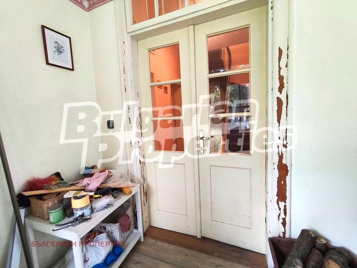 Продава КЪЩА, с. Рибарица, област Ловеч, снимка 10 - Къщи - 54424331