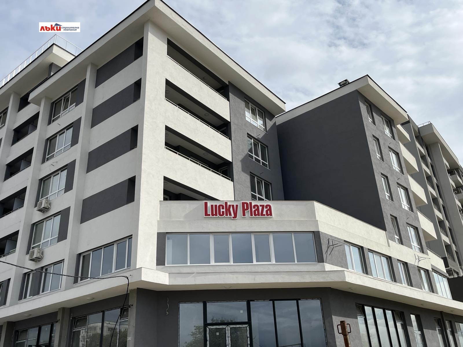 Продава ГАРАЖ, ПАРКОМЯСТО, гр. Варна, Владислав Варненчик 1