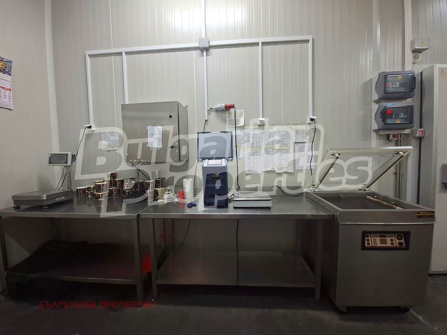 Продава БИЗНЕС ИМОТ, с. Стефан Караджово, област Ямбол, снимка 13 - Други - 55461789