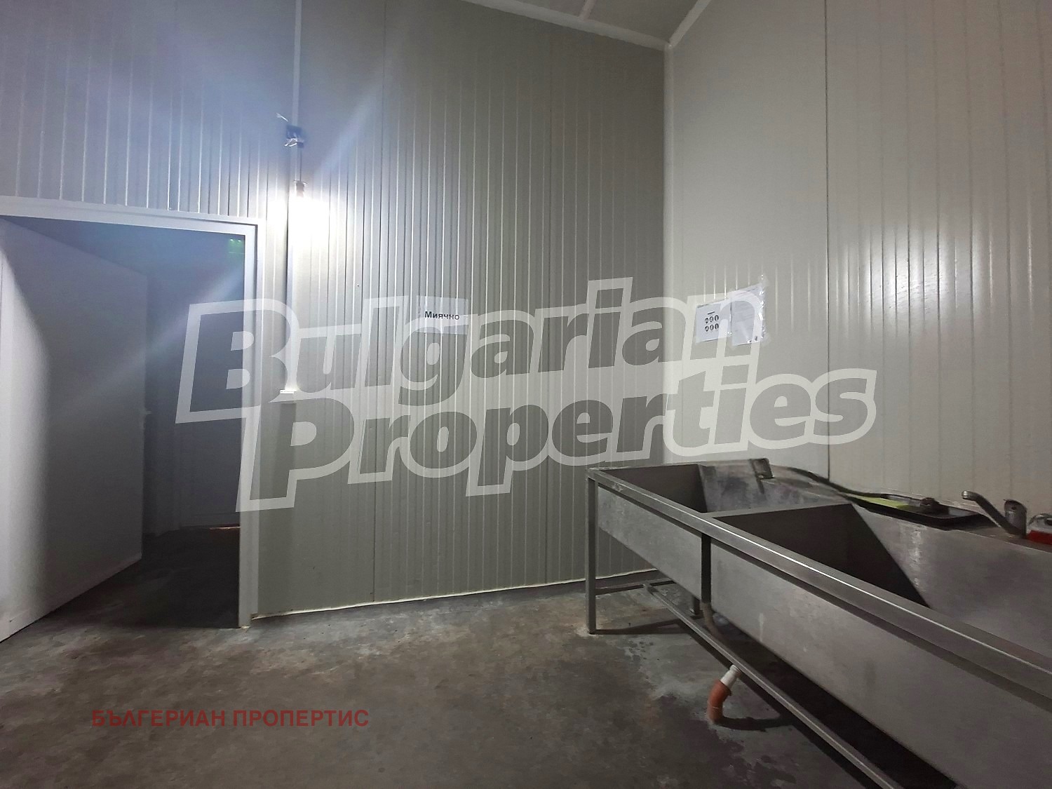 Продава БИЗНЕС ИМОТ, с. Стефан Караджово, област Ямбол, снимка 14 - Други - 55461789