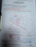 Продава ПАРЦЕЛ, гр. София, с. Бистрица, снимка 1