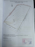 Продава ПАРЦЕЛ, гр. София, с. Бистрица, снимка 3