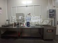Продава БИЗНЕС ИМОТ, с. Стефан Караджово, област Ямбол, снимка 13