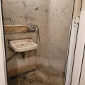 Продава  2-стаен град Пловдив , Южен , 66 кв.м | 68458282 - изображение [13]