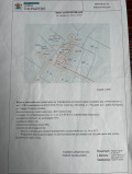 Продава ПАРЦЕЛ, град София, с. Бистрица • 193500 € / 378453.10 лв. • 81095319 5