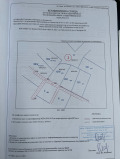 Продава ПАРЦЕЛ, град София, с. Бистрица • 193500 € / 378453.10 лв. • 81095319 2