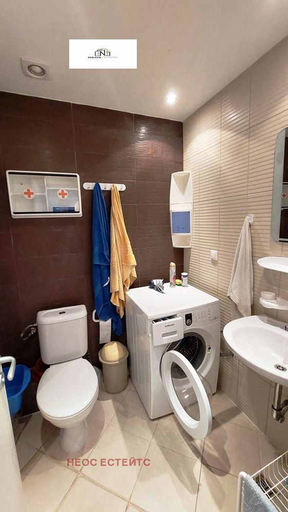 ������� 2-����� | Imot.bg � ����������� 14