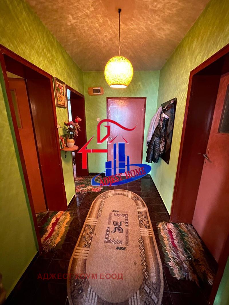 ������� ���� �� ���� | Imot.bg � ����������� 6