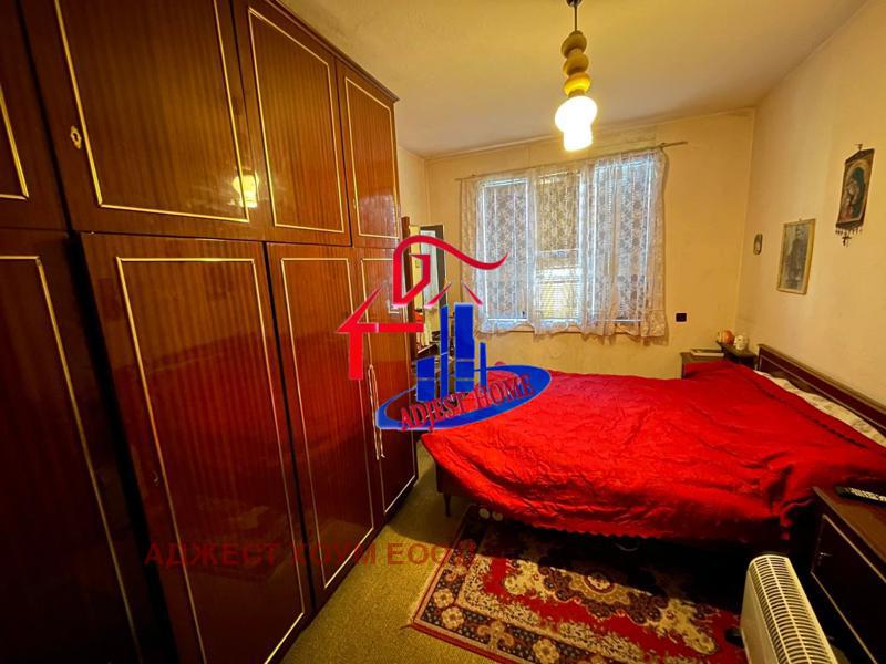 ������� ���� �� ���� | Imot.bg � ����������� 5