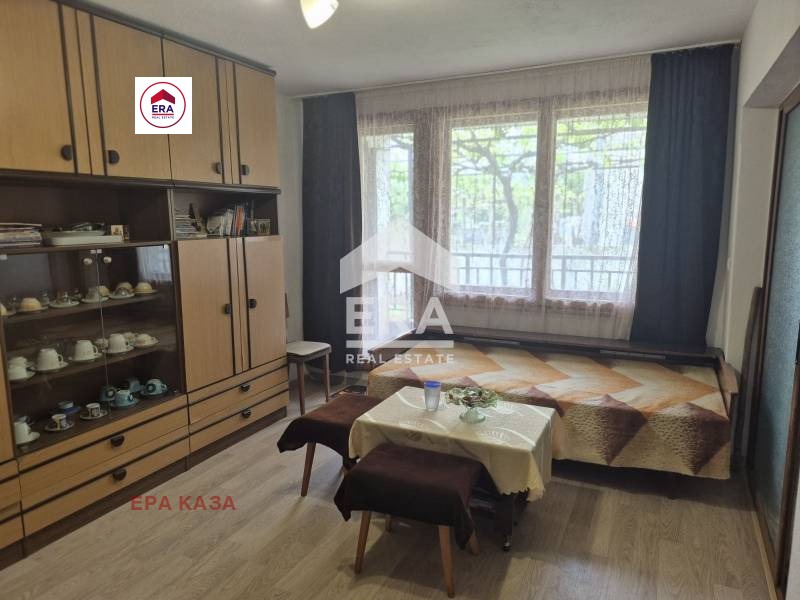������� ���� | Imot.bg � ����������� 13