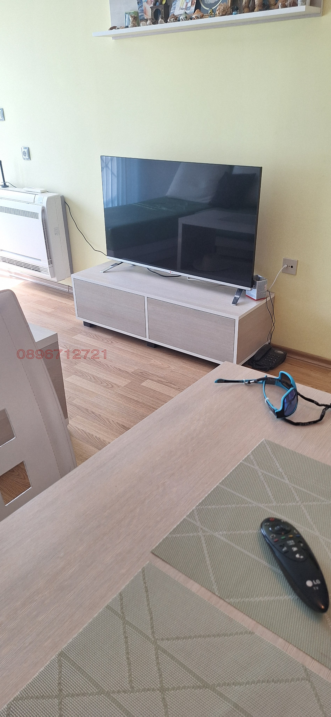������� 2-����� | Imot.bg � ����������� 13