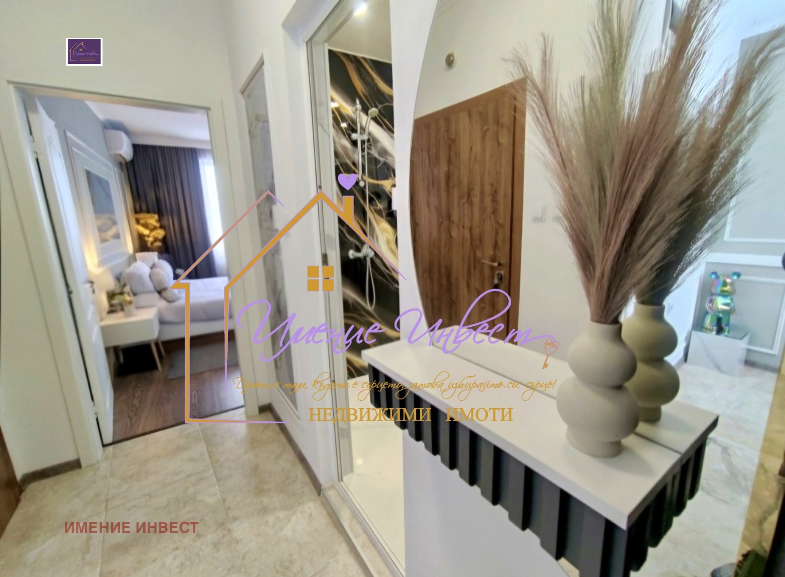 ������� 2-����� | Imot.bg � ����������� 9