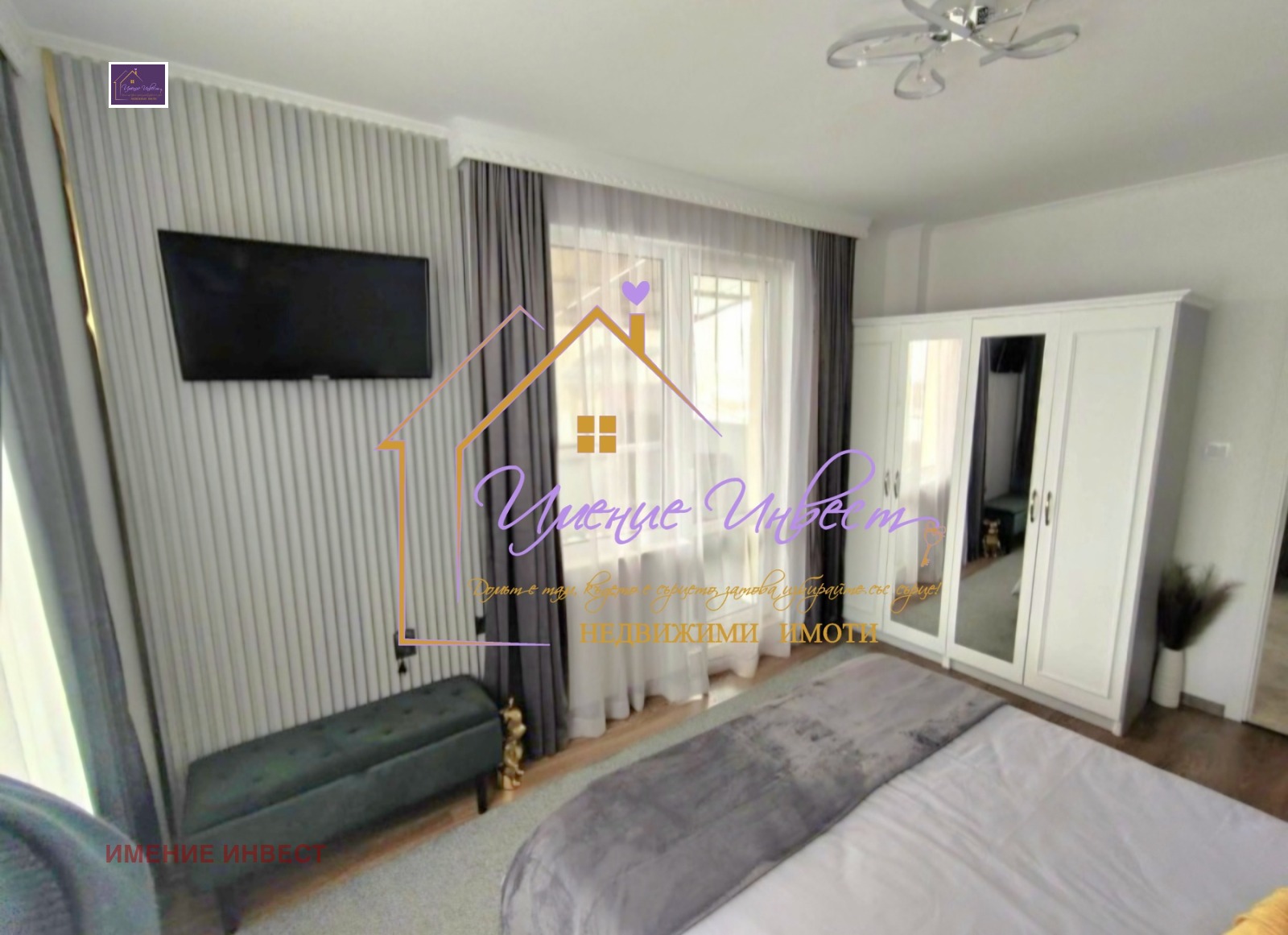 ������� 2-����� | Imot.bg � ����������� 12