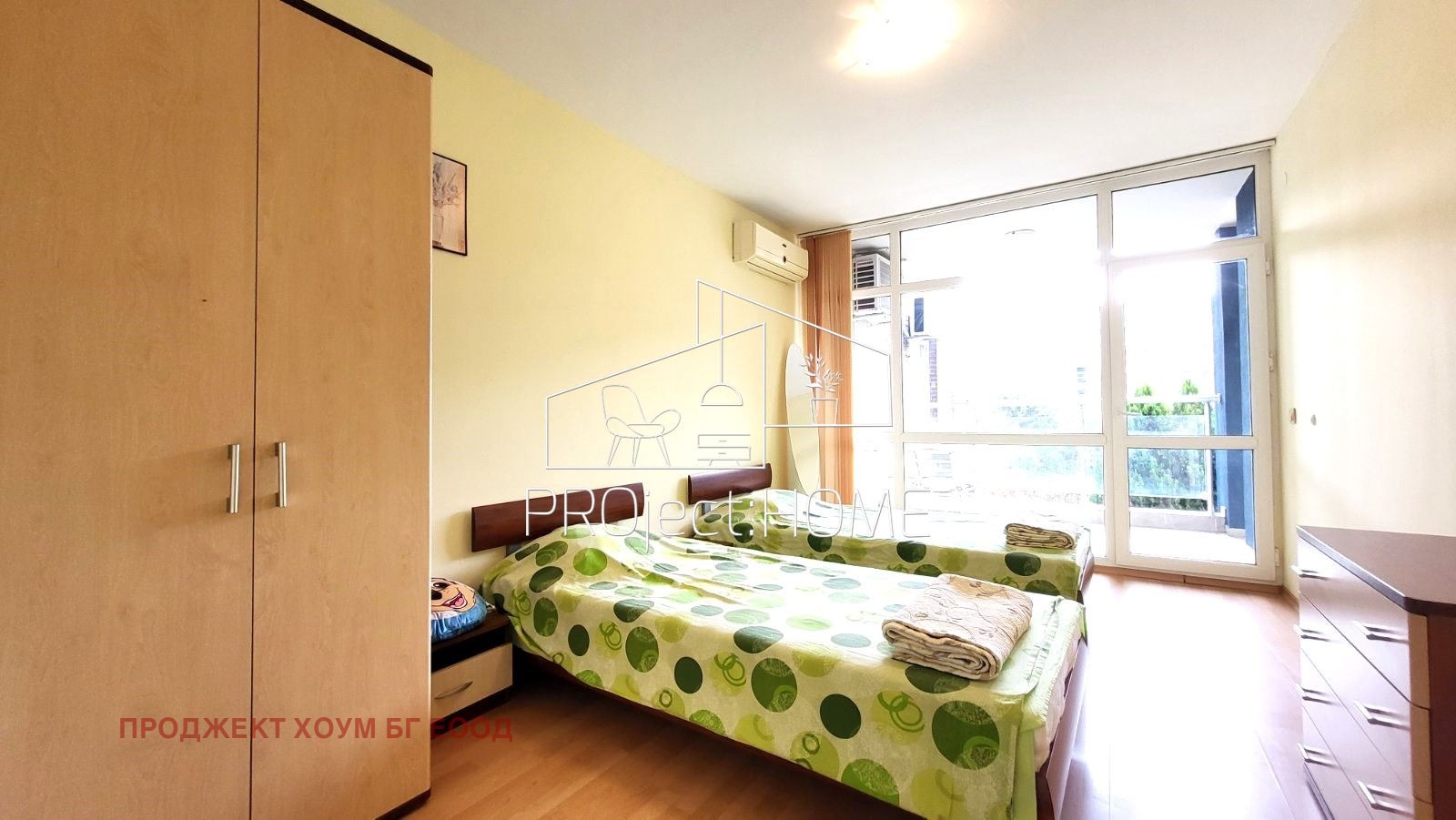 ������� 3-����� | Imot.bg � ����������� 9