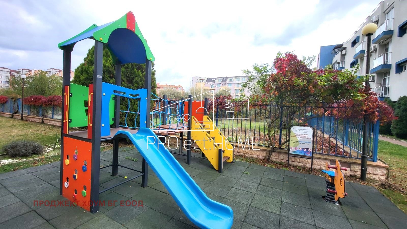 ������� 3-����� | Imot.bg � ����������� 15