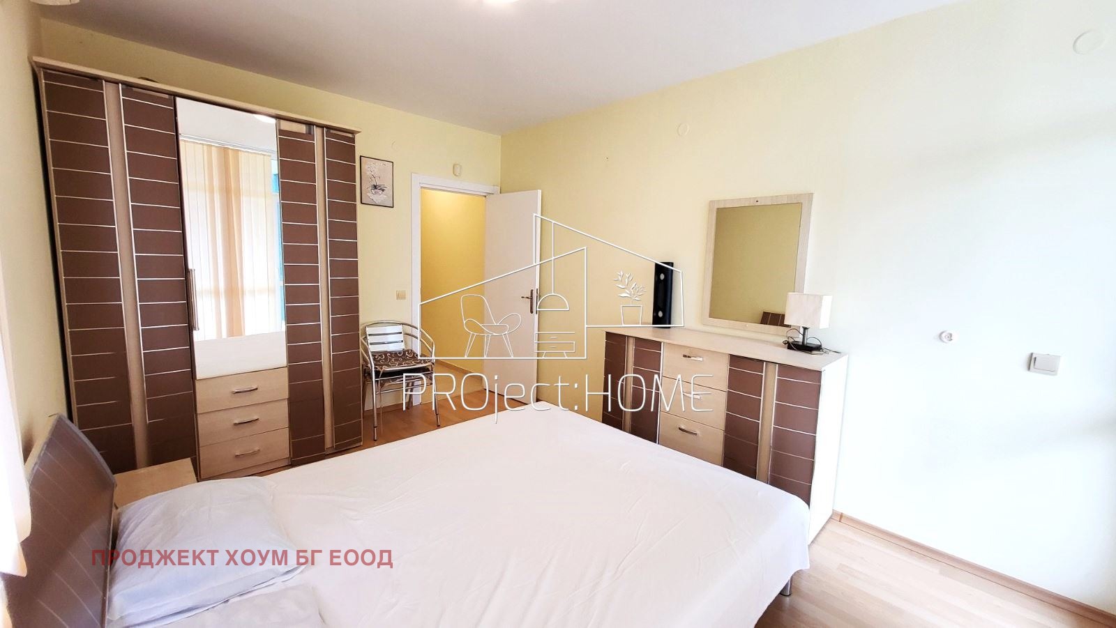 ������� 3-����� | Imot.bg � ����������� 6