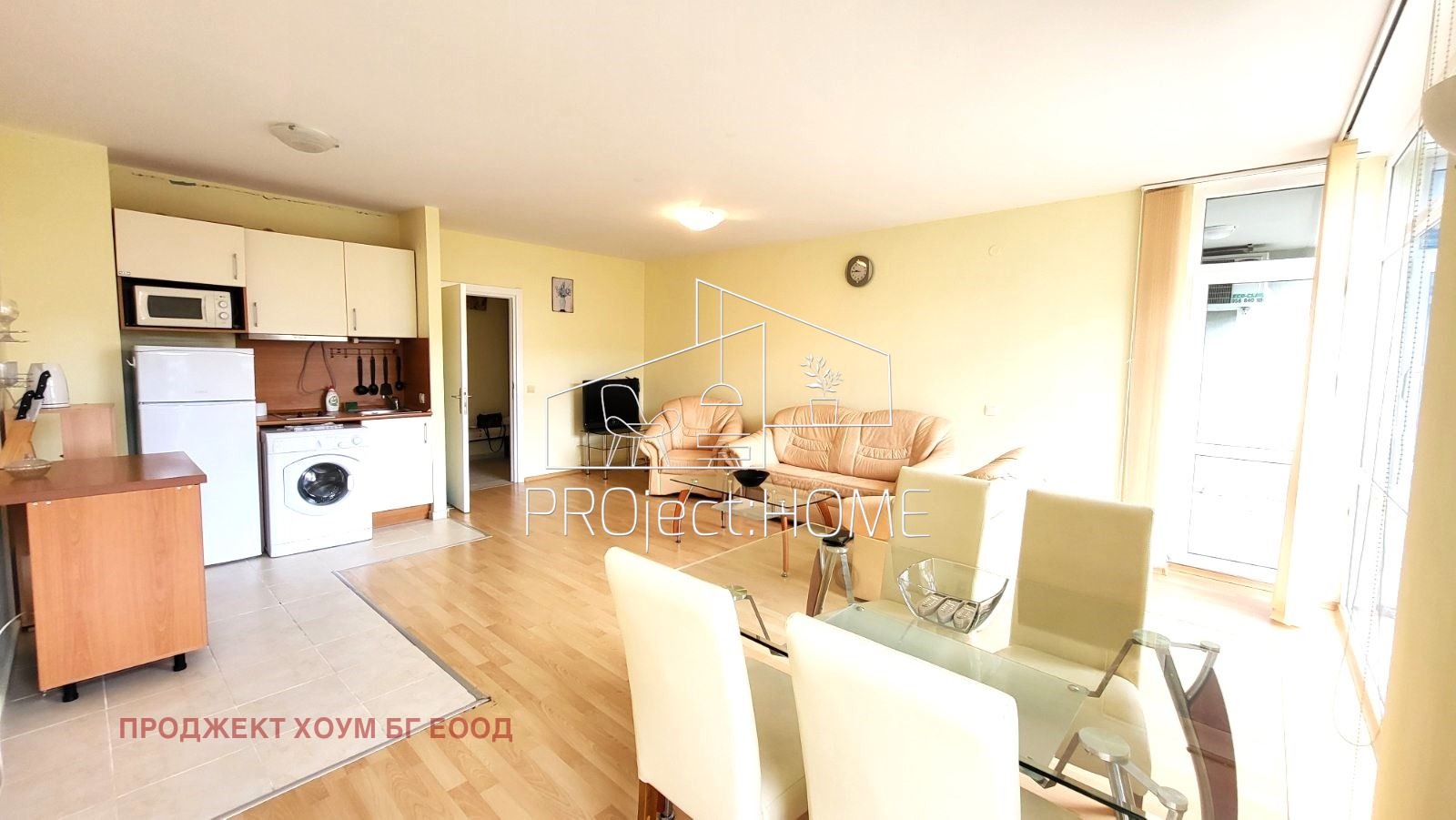 ������� 3-����� | Imot.bg � ����������� 1