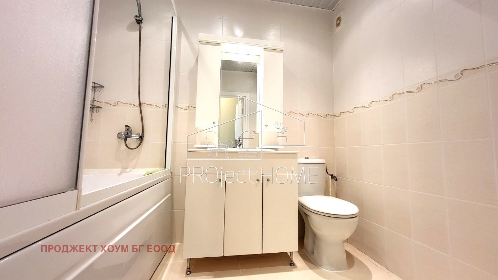 ������� 3-����� | Imot.bg � ����������� 11