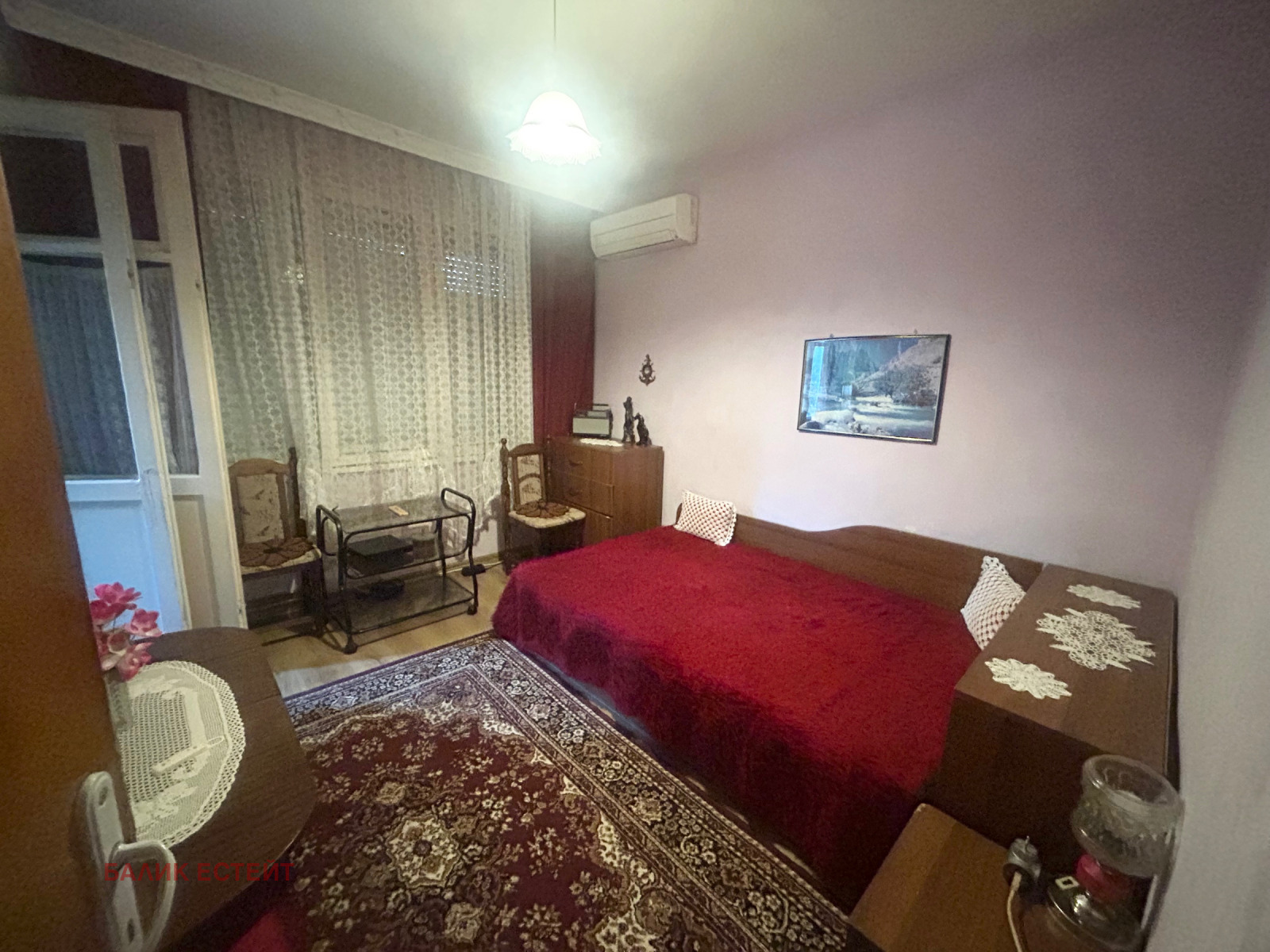 ������� 3-����� | Imot.bg � ����������� 7