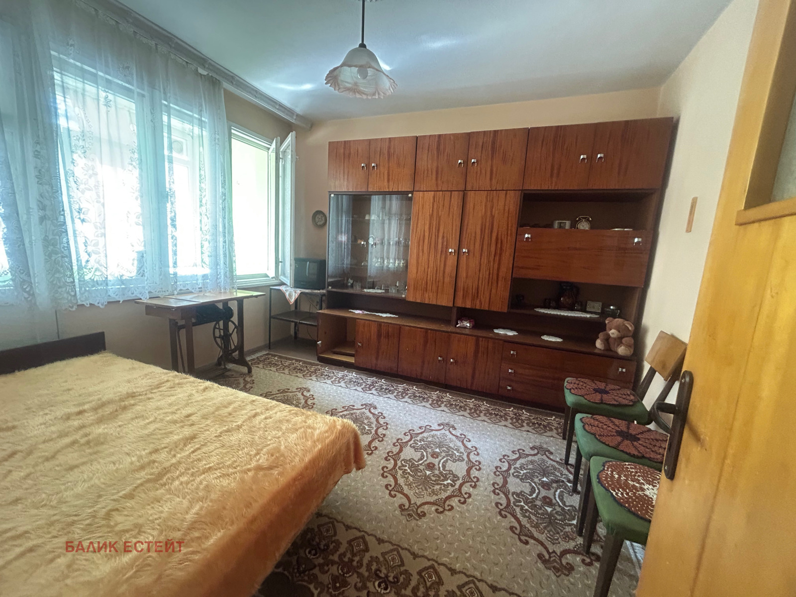 ������� 3-����� | Imot.bg � ����������� 2