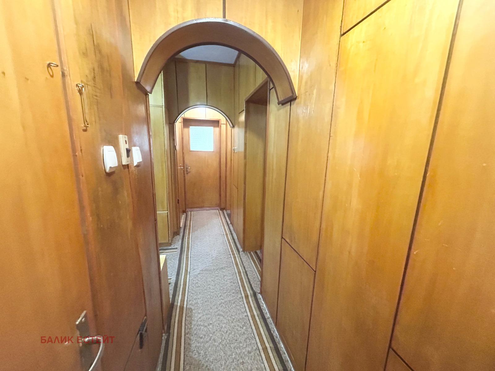 ������� 3-����� | Imot.bg � ����������� 8
