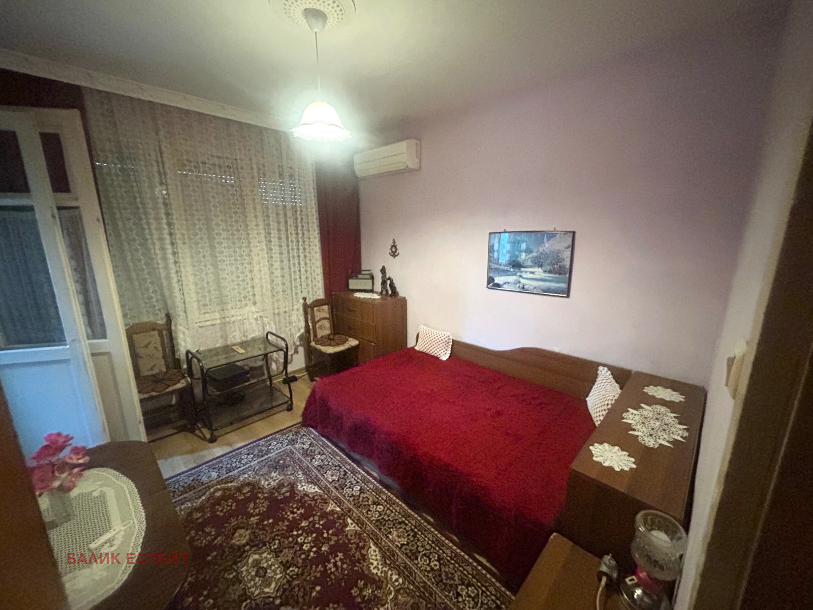 ������� 3-����� | Imot.bg � ����������� 4