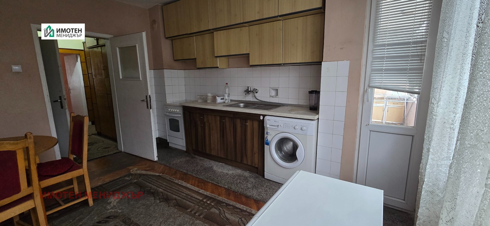 ������� 3-����� | Imot.bg � ����������� 11