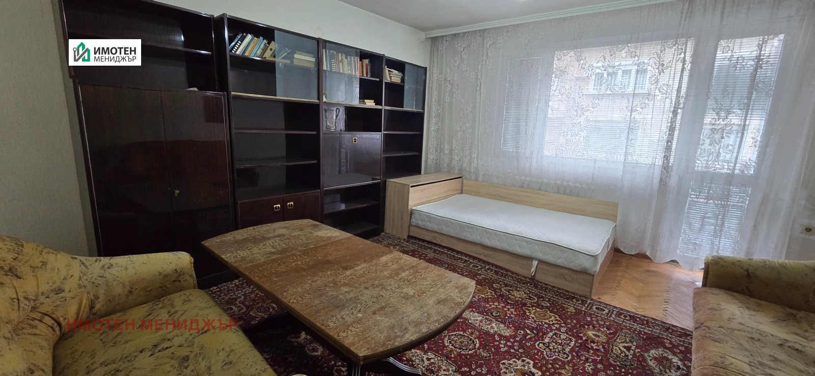 ������� 3-����� | Imot.bg � ����������� 5