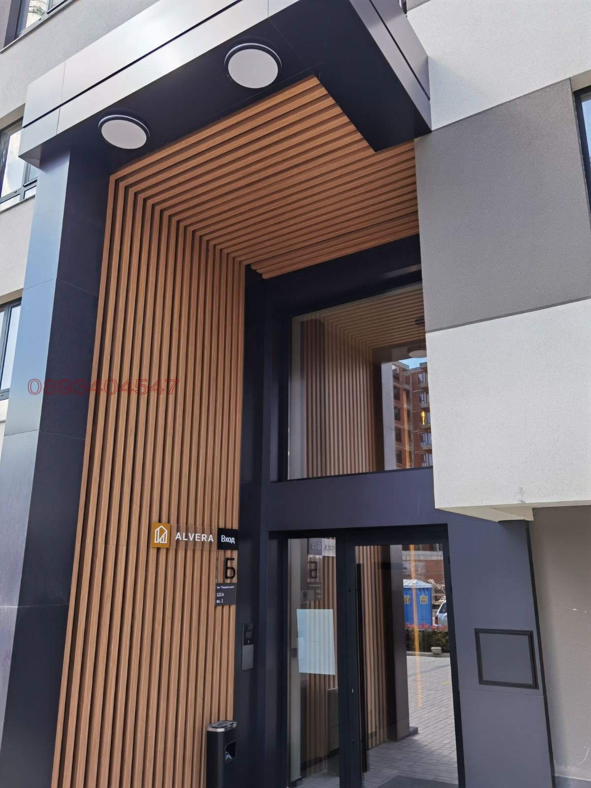 ������� 3-����� | Imot.bg � ����������� 6