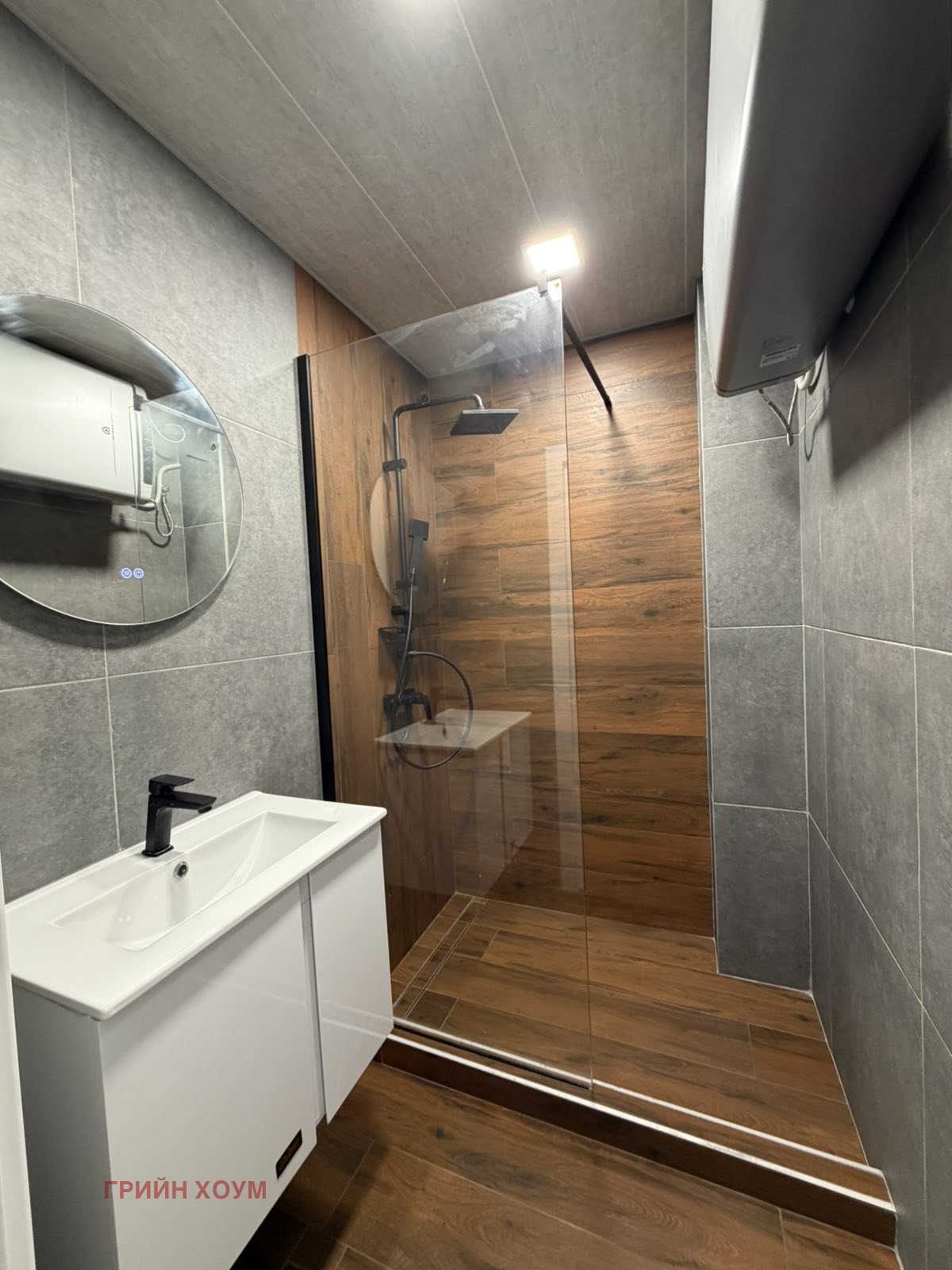 ������� 4-����� | Imot.bg � ����������� 13