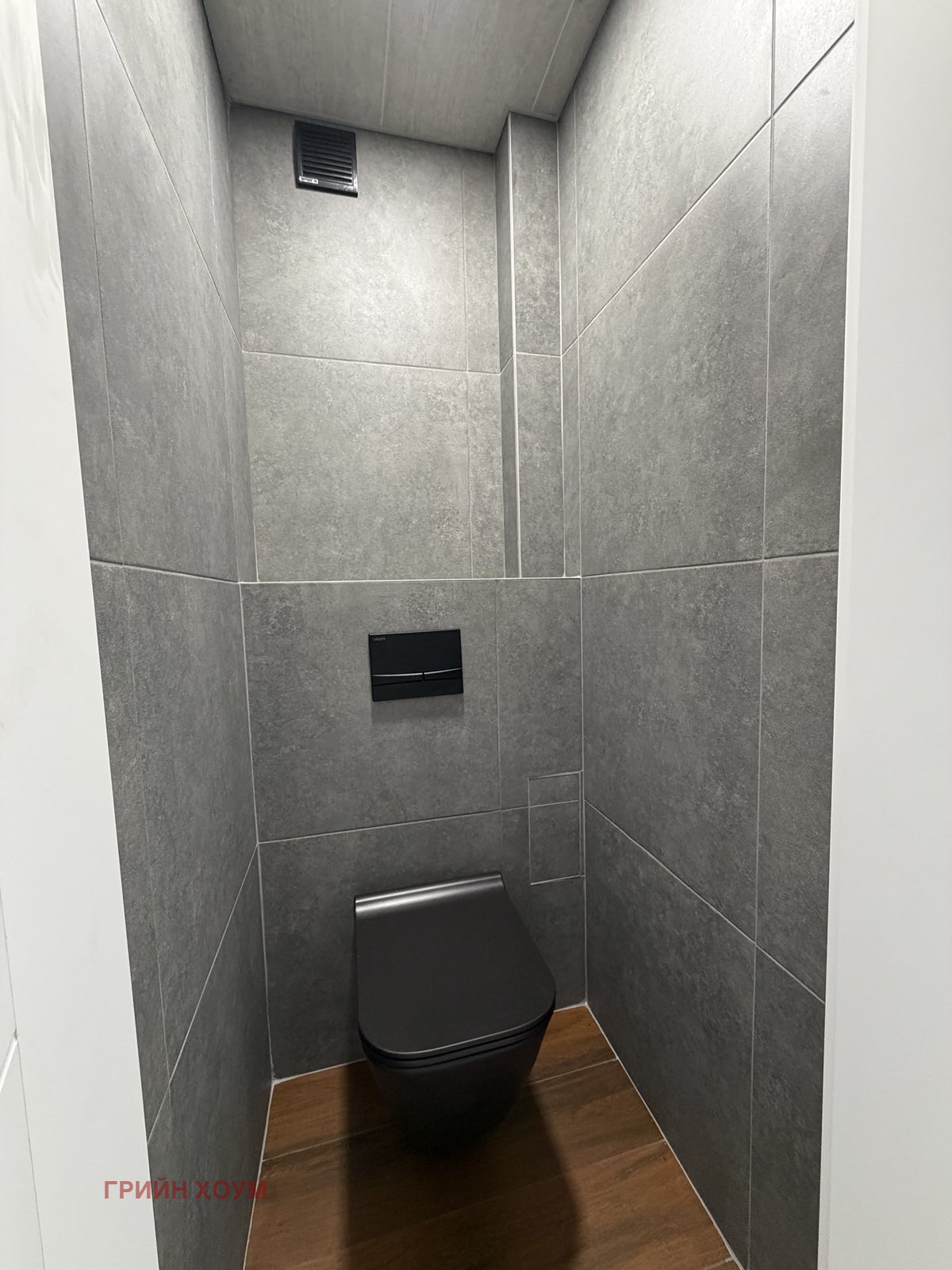 ������� 4-����� | Imot.bg � ����������� 15