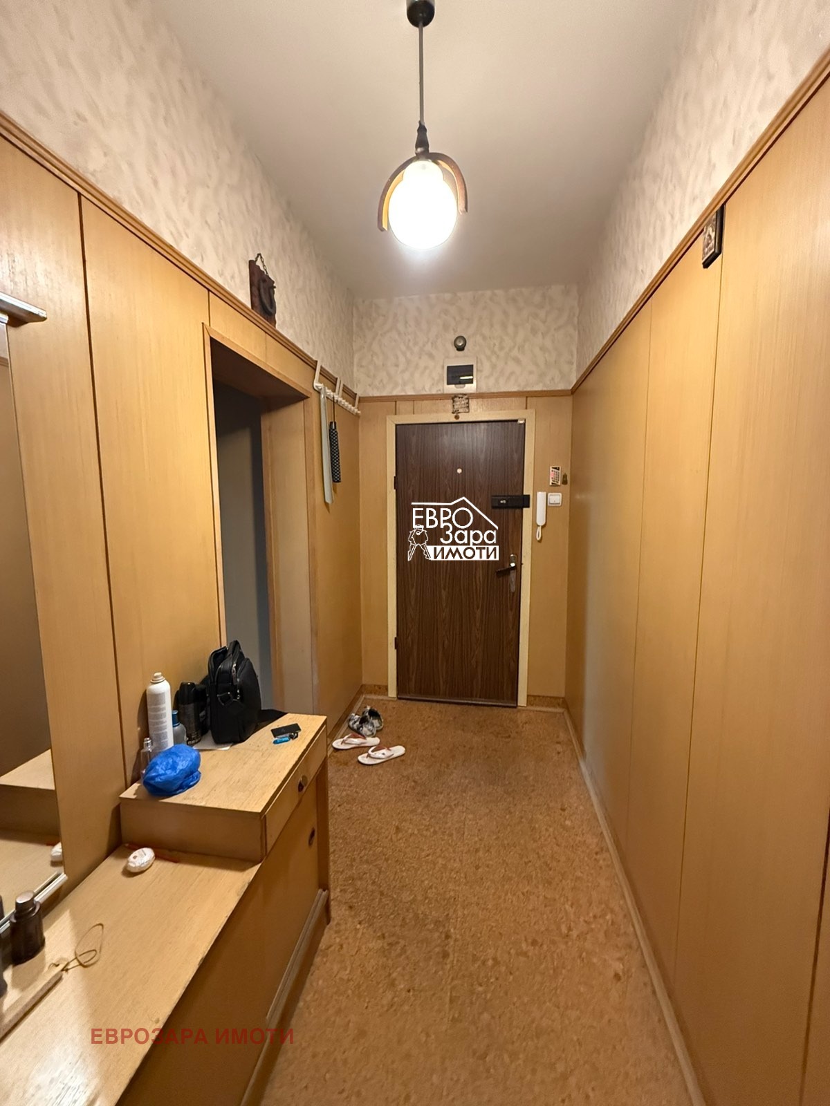 ������� 4-����� | Imot.bg � ����������� 13