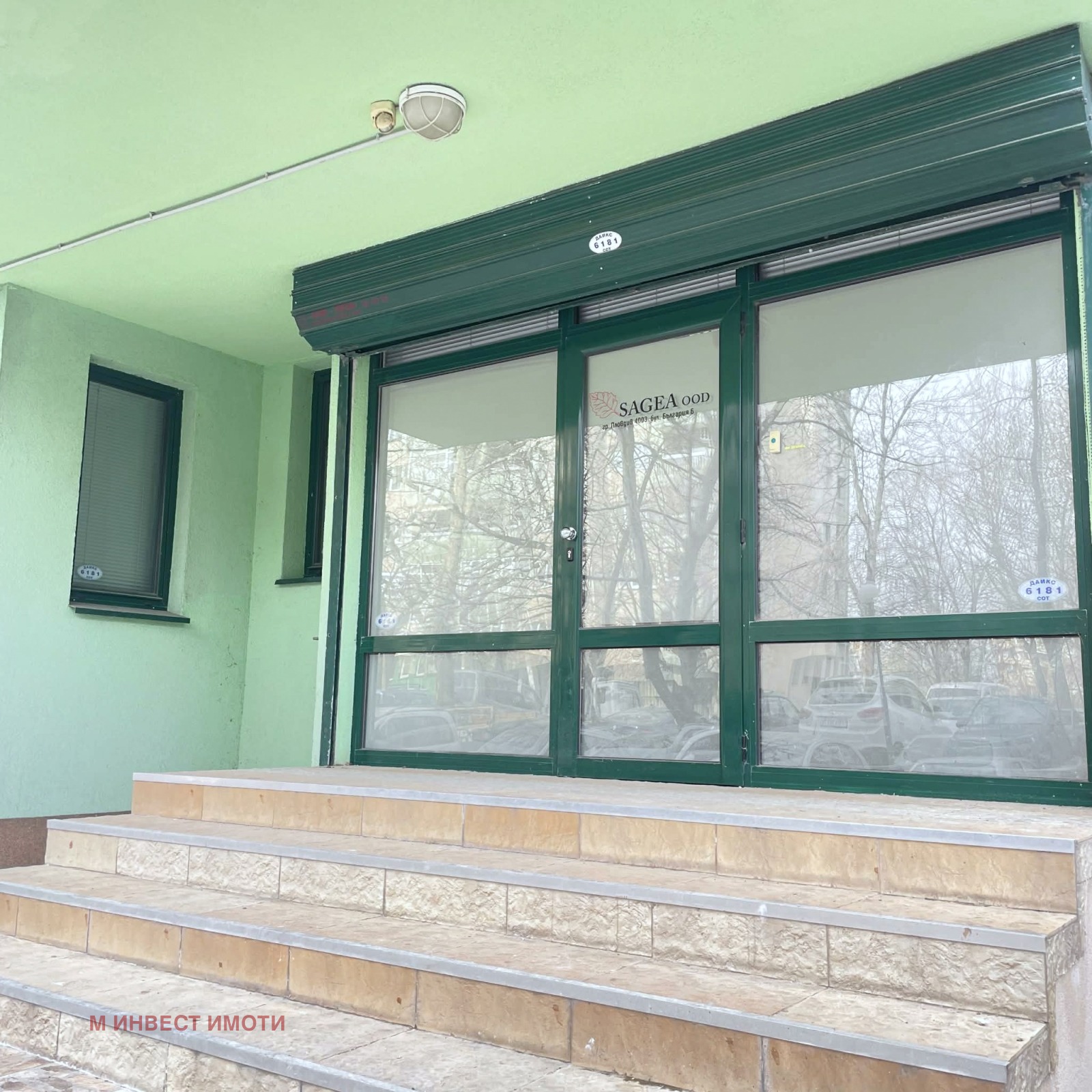 ������� ���� | Imot.bg � ����������� 3