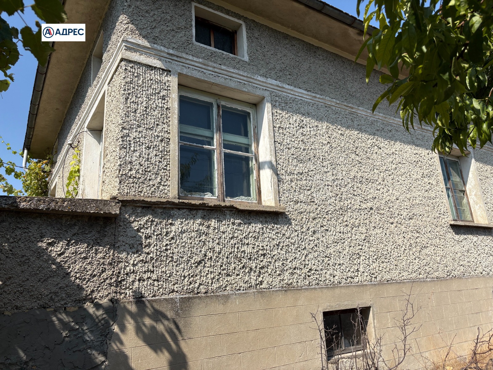 ������� ���� | Imot.bg � ����������� 7