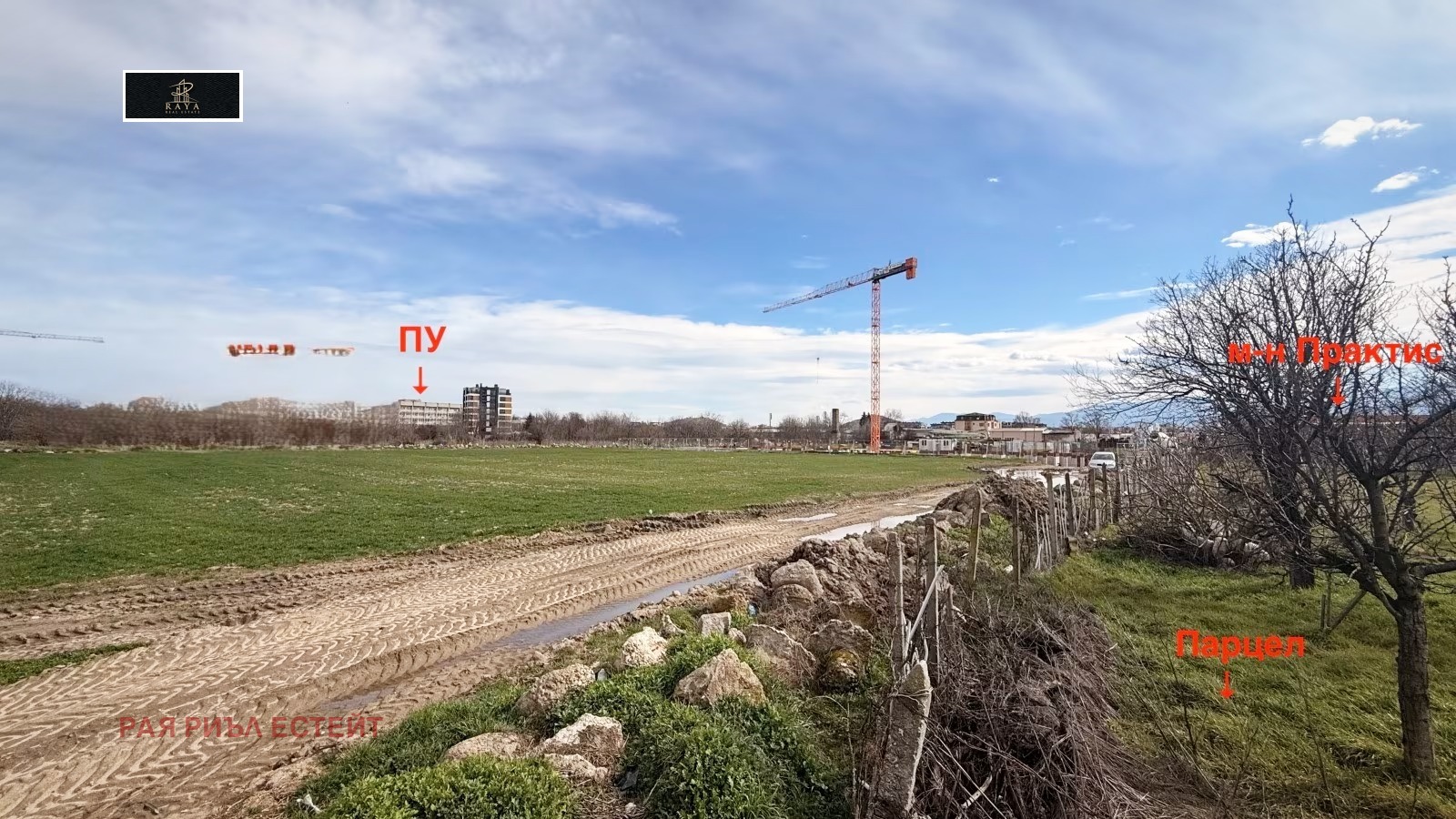 ������� ������ | Imot.bg � ����������� 1