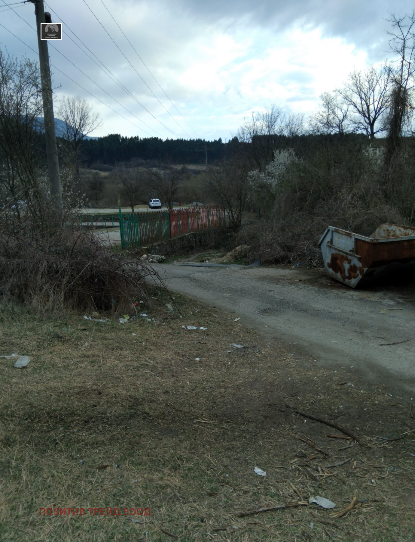 ������� ������ | Imot.bg � ����������� 2