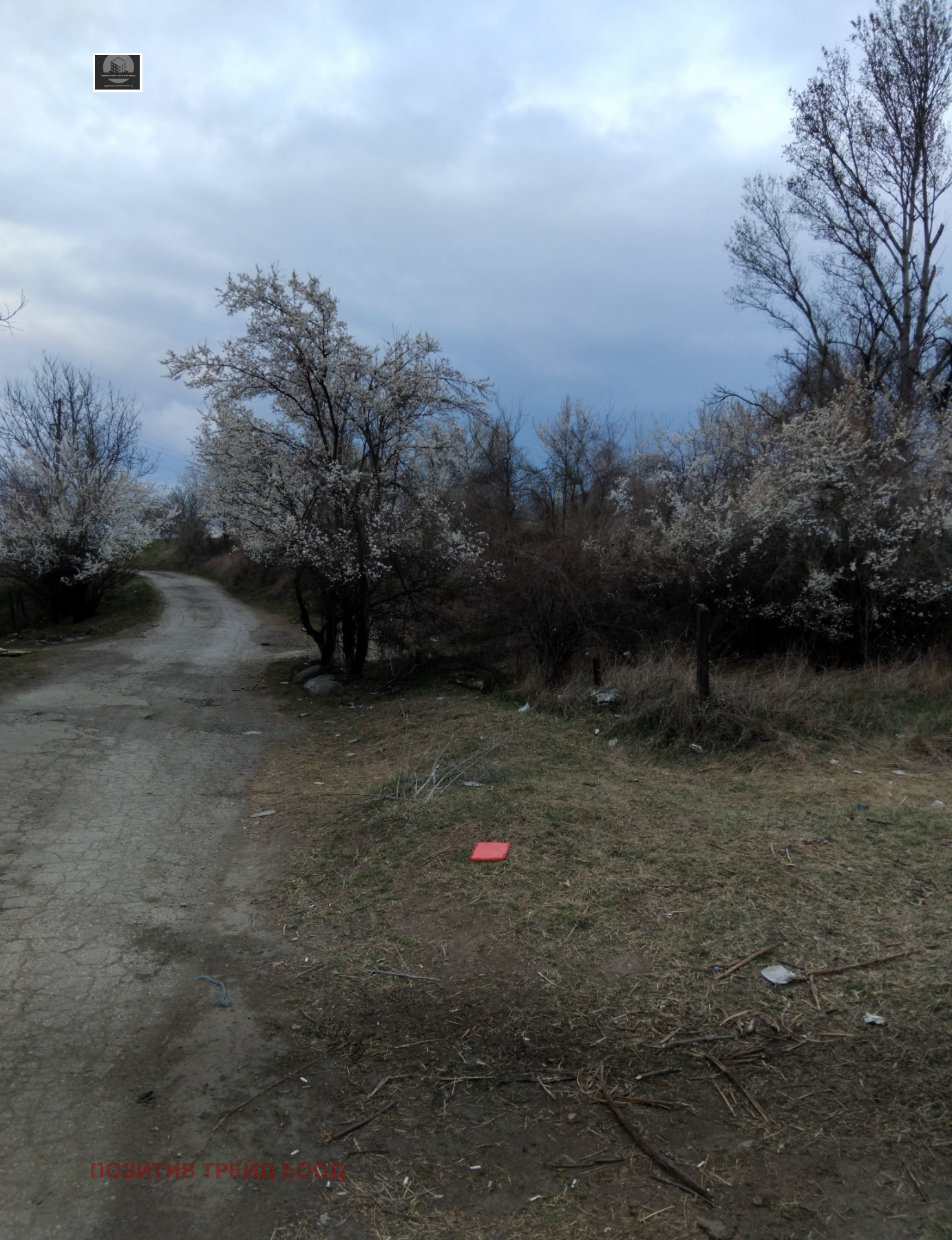 ������� ������ | Imot.bg � ����������� 1